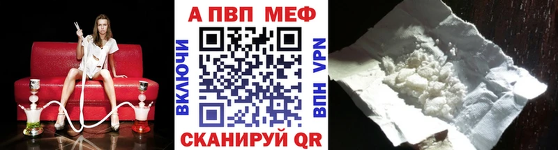 A PVP СК КРИС  Калачинск 