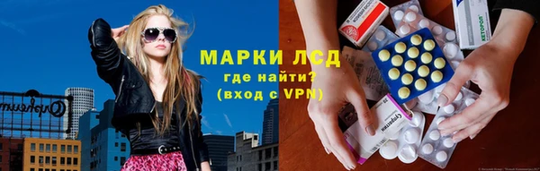 mdpv Заволжск