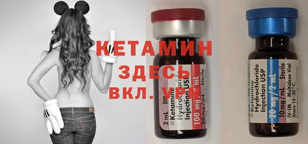 дистиллят марихуана Заволжье