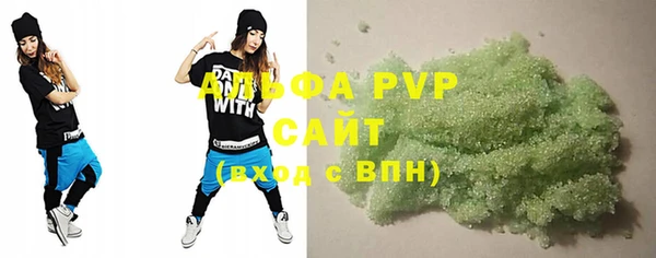 mdpv Заволжск