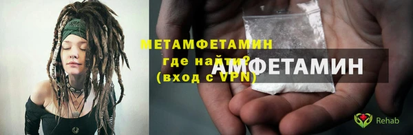 дистиллят марихуана Заволжье