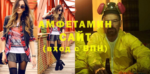 дистиллят марихуана Заволжье