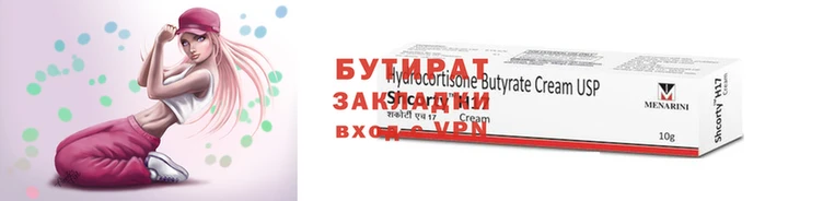mdpv Заволжск