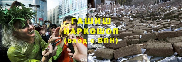mdpv Заволжск