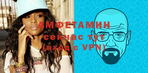 mdpv Заволжск