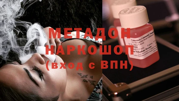 индика Заводоуковск