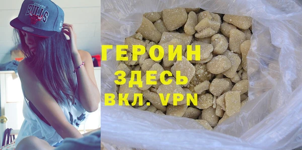 mdpv Заволжск