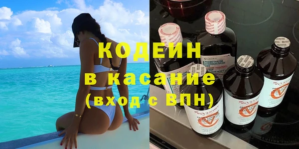 mdpv Заволжск