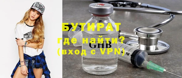 mdpv Заволжск